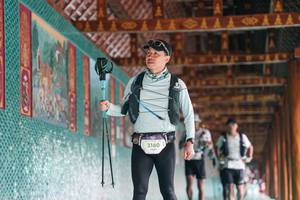 BIB: 
                            <button type="button" onclick="openModal(26921560)" class="btn btn-primary btn-sm float-right btn-popup" data-toggle="modal" data-target=".modal-high-quality">
                        <i class="fas fa-shopping-cart"></i> Add to Cart
                    </button>
                                            <button type="button" onclick="isThisMe(26921560, true)" class="btn btn-success btn-sm float-right btn-popup btn-isme hidden" data-toggle="tooltip" data-placement="bottom" title="นี่คือรูปของคุณใช่ไหม คลิกที่นี่เพื่อเอาเข้าอัลบั้ม">
                        <i class="fas fa-plus"></i> Add to album
                    </button>
                    <button type="button" onclick="isThisMe(26921560, false)" class="btn btn-warning btn-sm float-right btn-popup btn-isnotme hidden">
                        <i class="fas fa-ban"></i> Remove from album
                    </button>